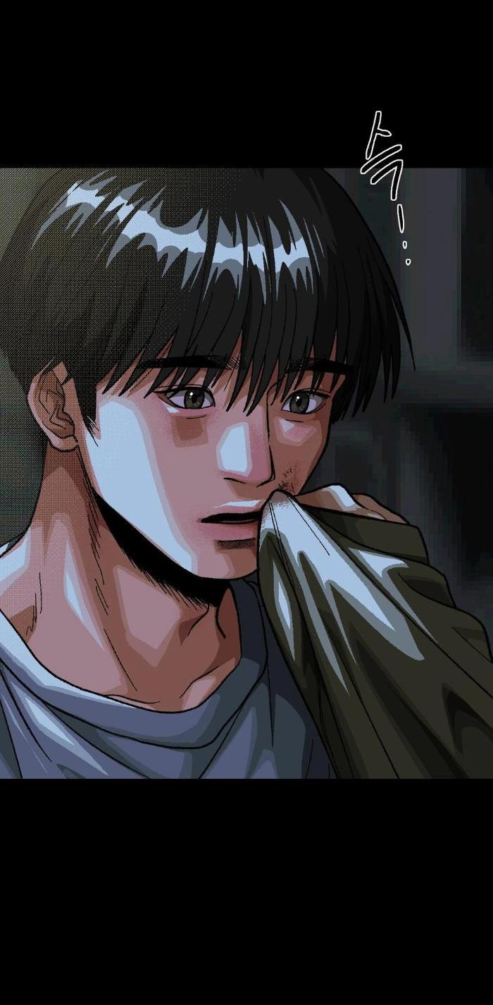 Манга Замри-отомри - Глава 2 Страница 50