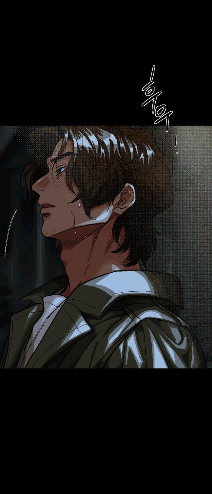 Манга Замри-отомри - Глава 2 Страница 22