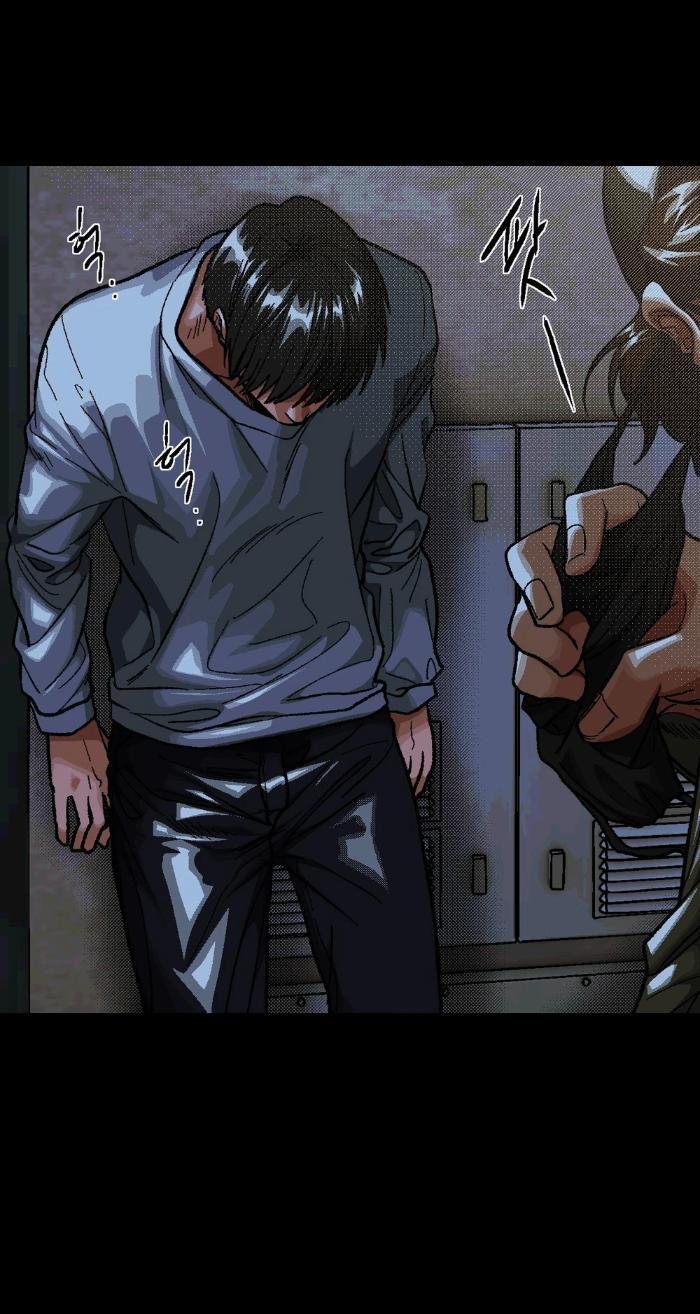 Манга Замри-отомри - Глава 2 Страница 20