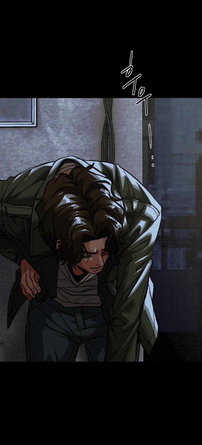 Манга Замри-отомри - Глава 2 Страница 36