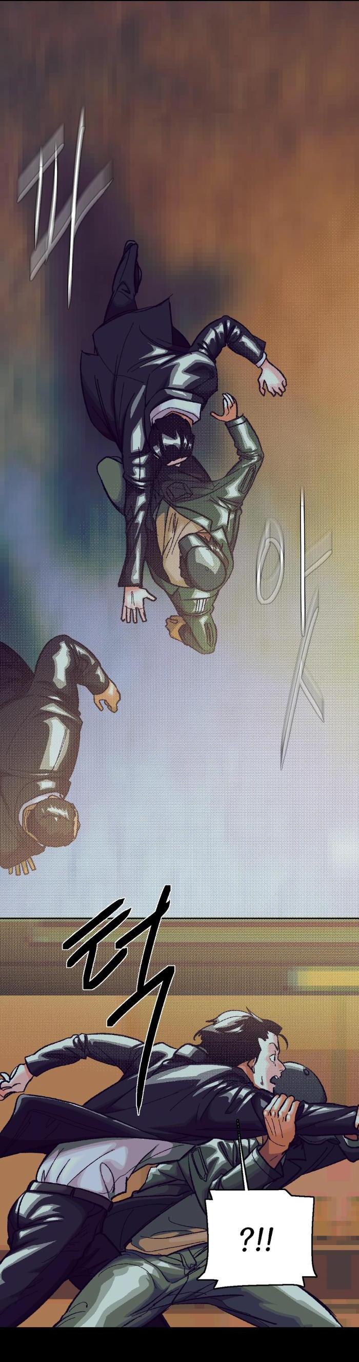 Манга Замри-отомри - Глава 2 Страница 7