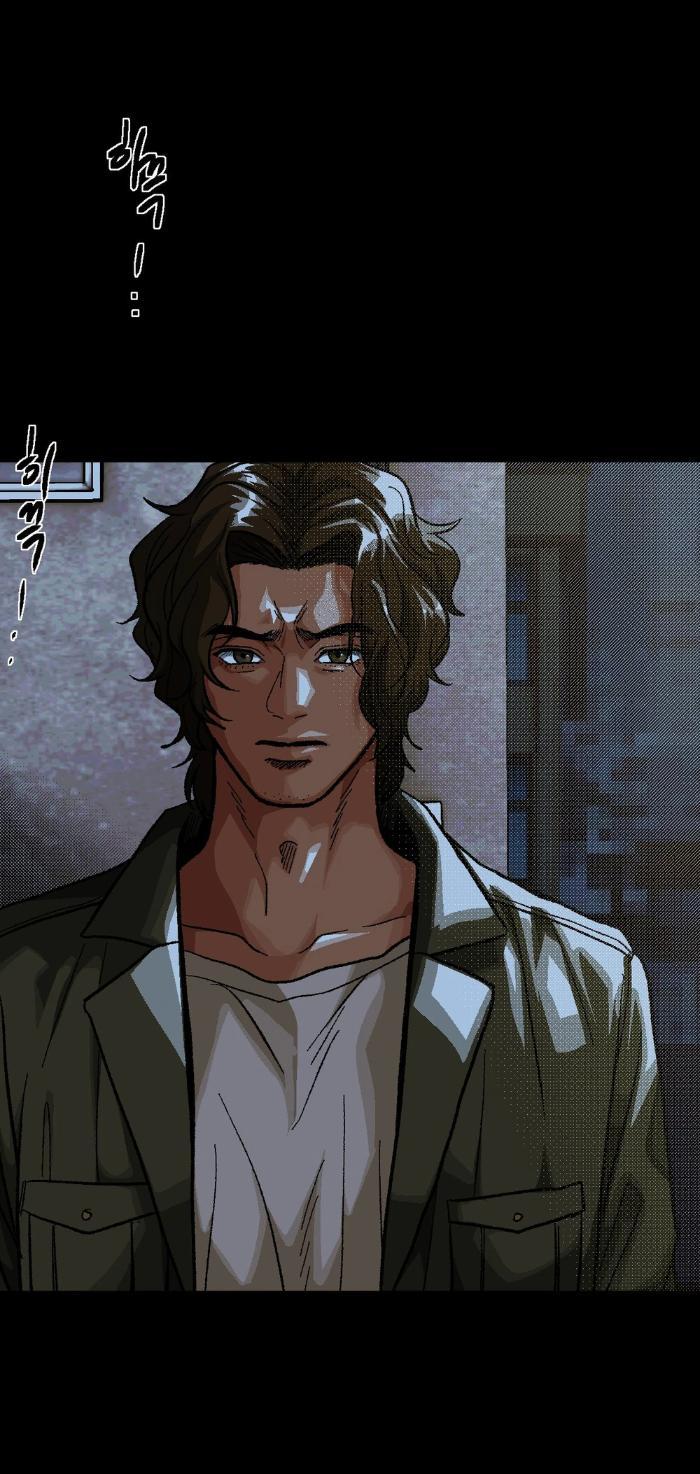 Манга Замри-отомри - Глава 2 Страница 35