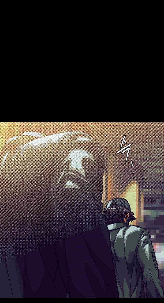 Манга Замри-отомри - Глава 2 Страница 9