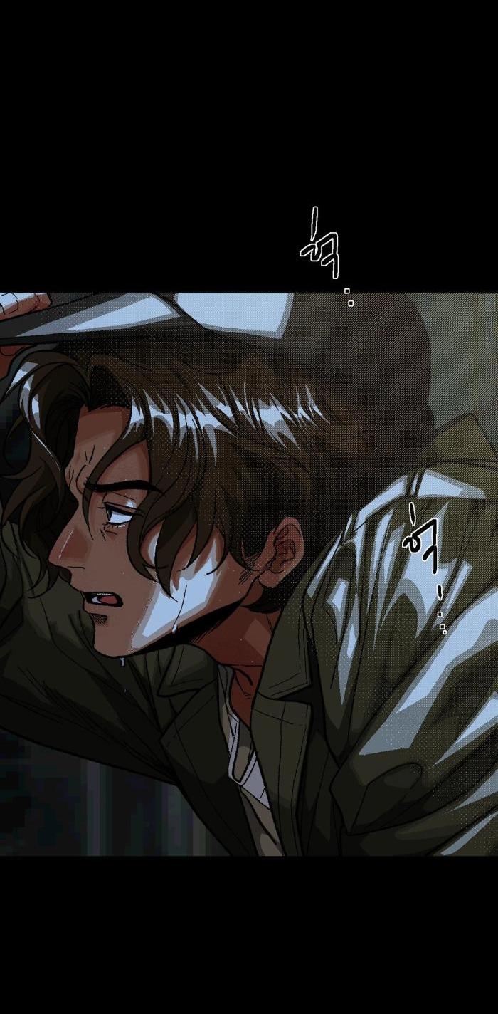 Манга Замри-отомри - Глава 2 Страница 21