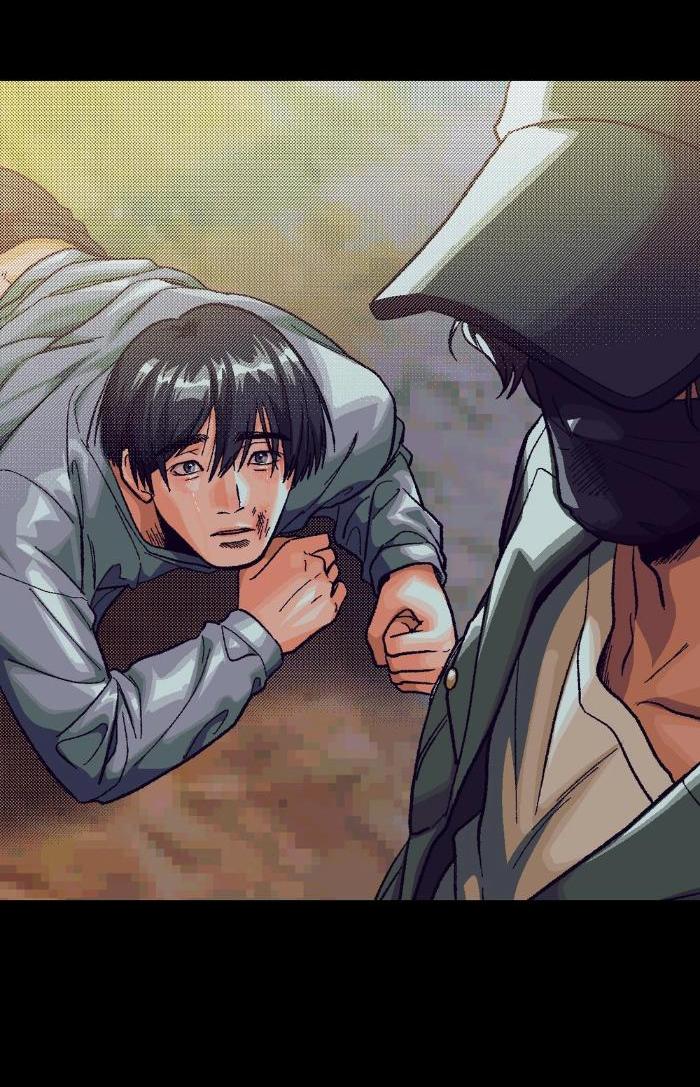 Манга Замри-отомри - Глава 2 Страница 3