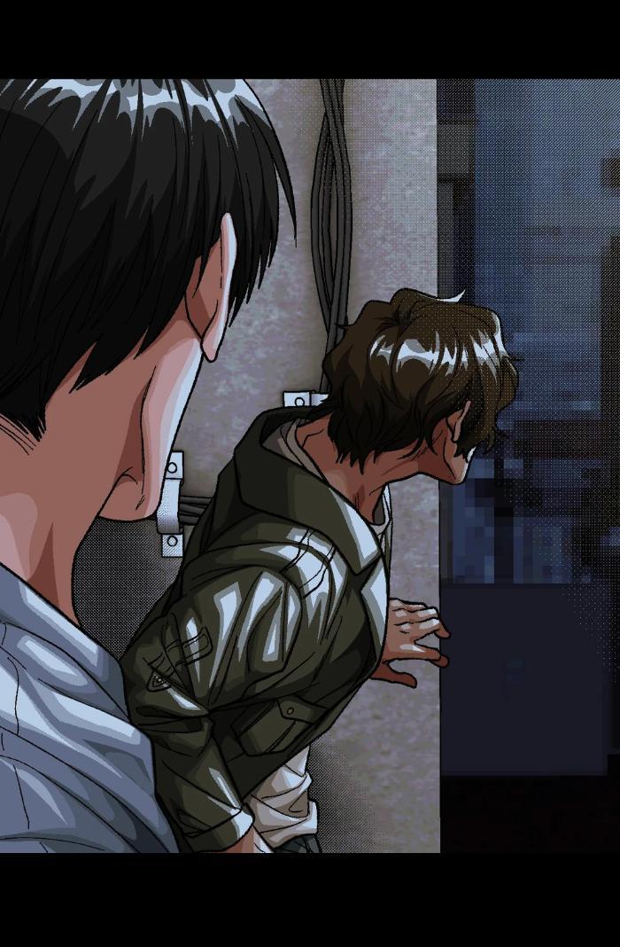 Манга Замри-отомри - Глава 2 Страница 52