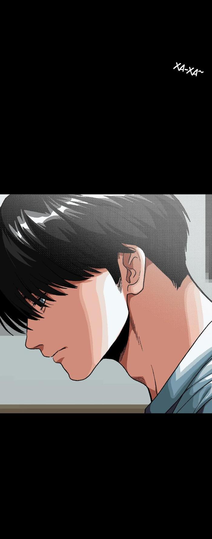 Манга Замри-отомри - Глава 1 Страница 61