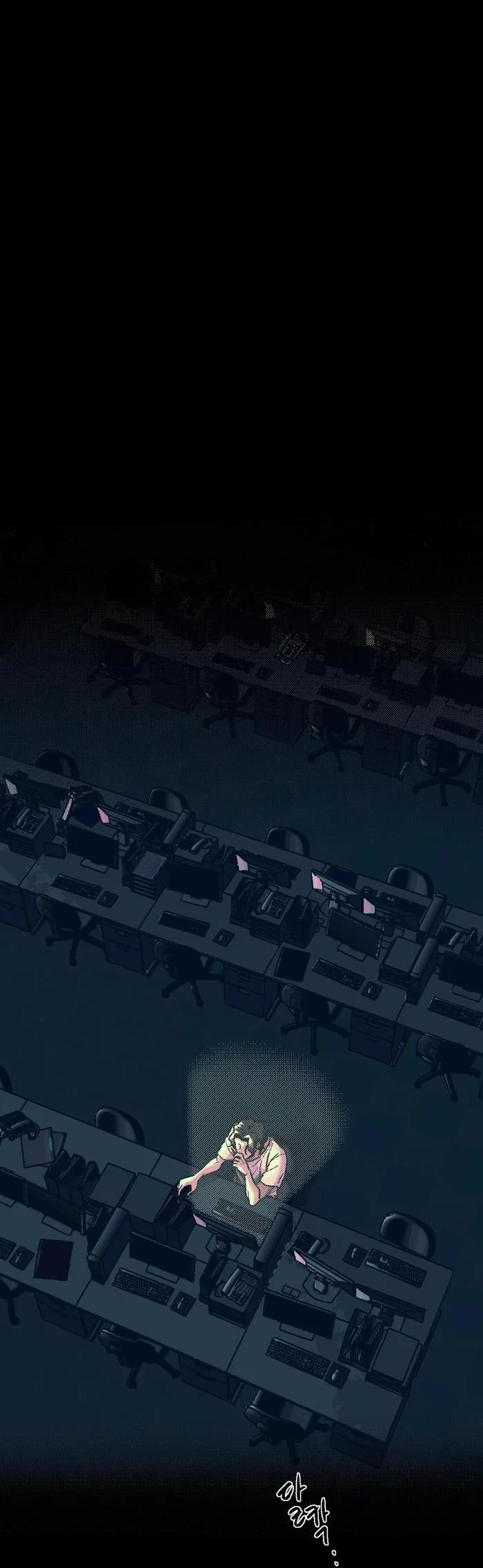 Манга Замри-отомри - Глава 1 Страница 65