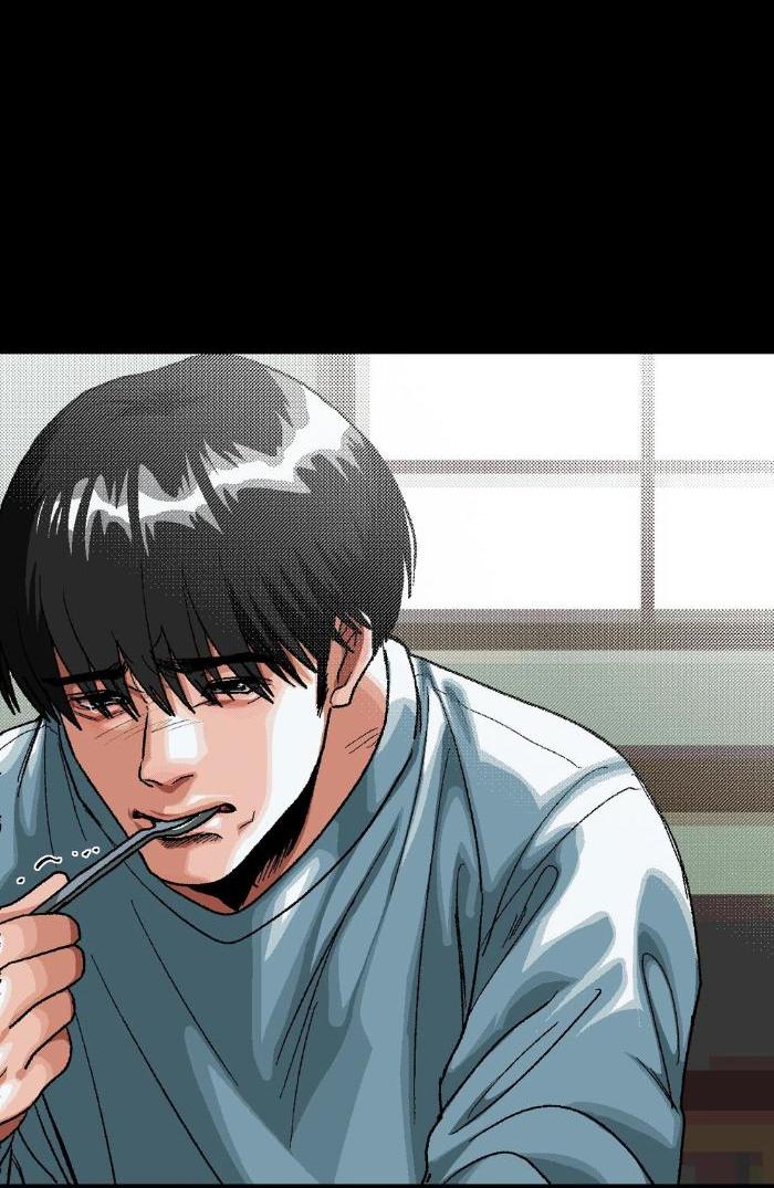 Манга Замри-отомри - Глава 1 Страница 63