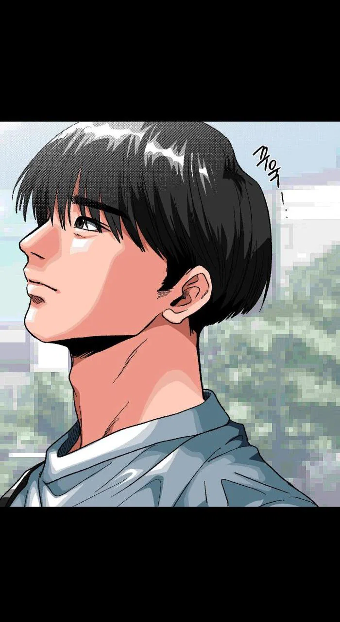 Манга Замри-отомри - Глава 1 Страница 14