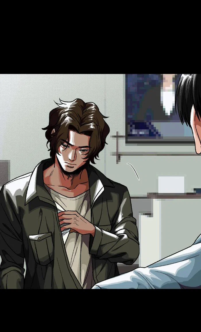 Манга Замри-отомри - Глава 1 Страница 58