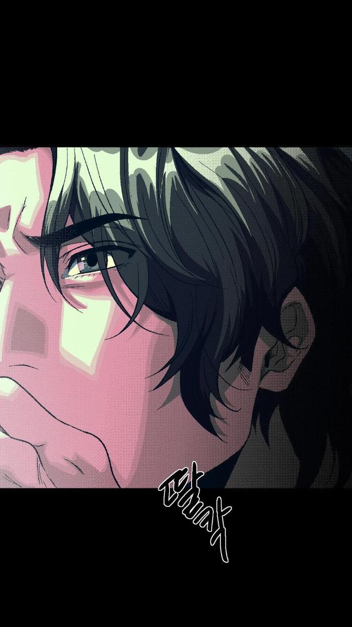 Манга Замри-отомри - Глава 1 Страница 68