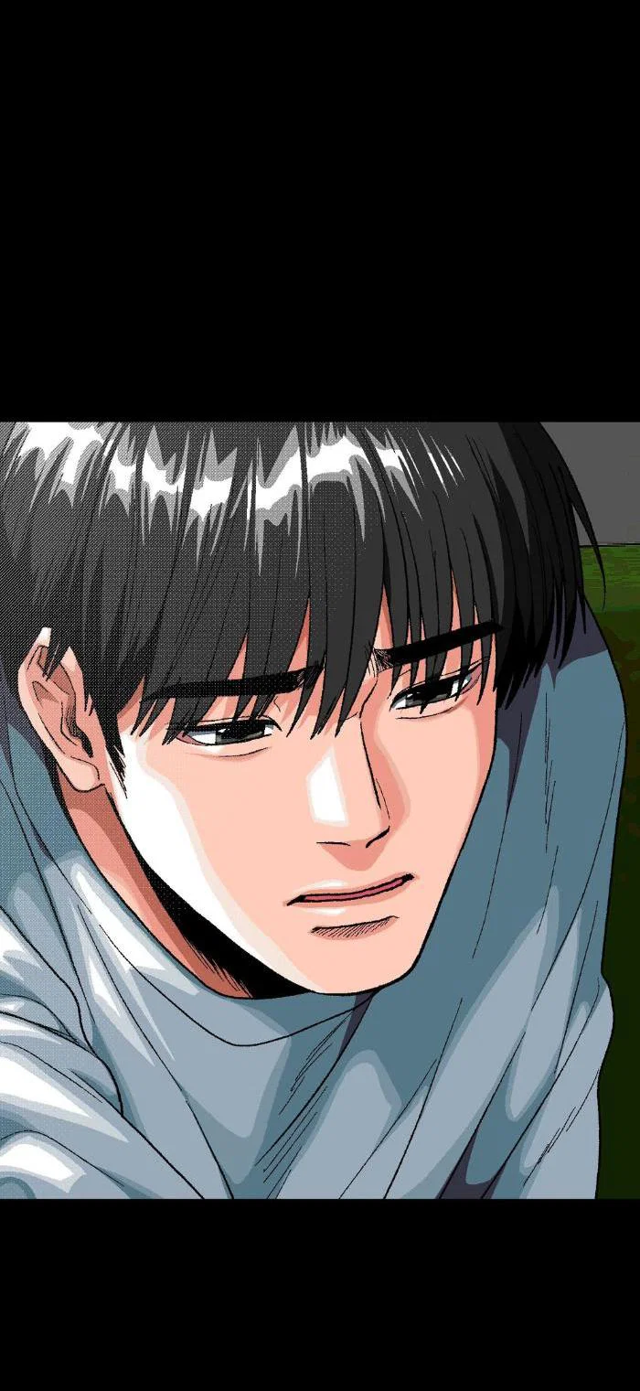 Манга Замри-отомри - Глава 1 Страница 34