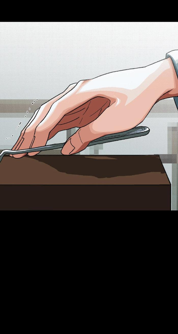 Манга Замри-отомри - Глава 1 Страница 62