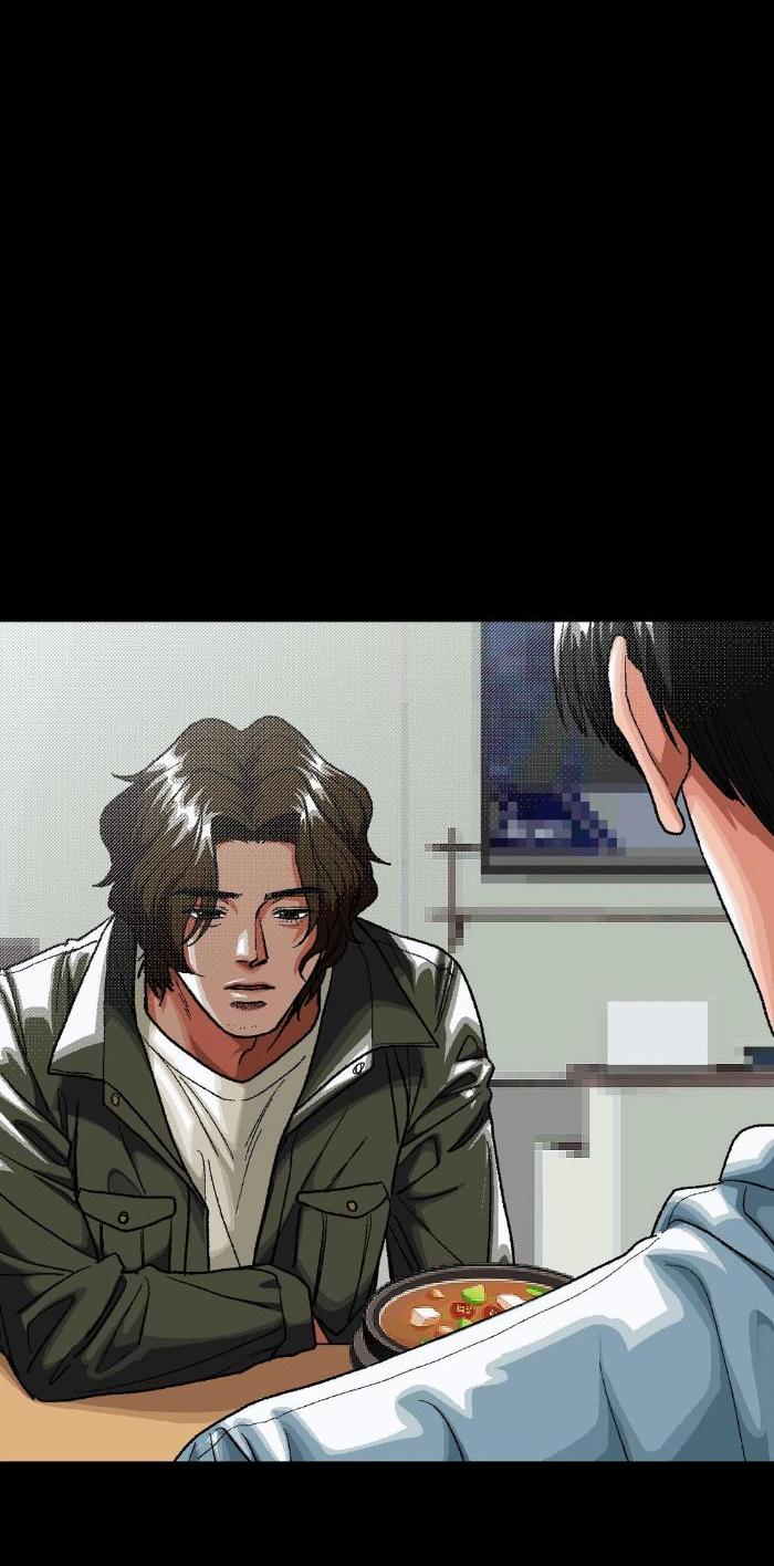 Манга Замри-отомри - Глава 1 Страница 50