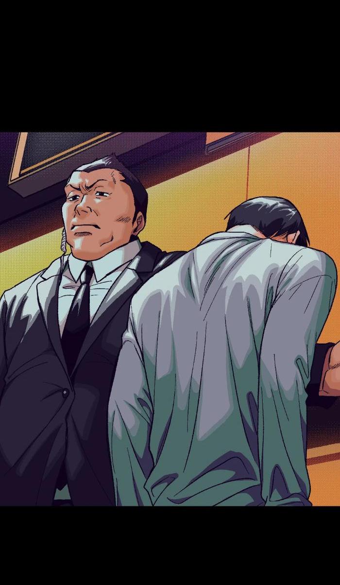 Манга Замри-отомри - Глава 1 Страница 88