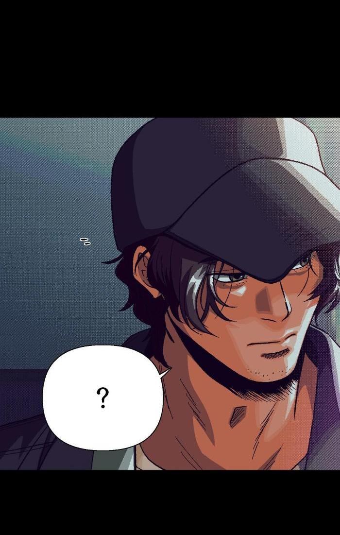 Манга Замри-отомри - Глава 1 Страница 83