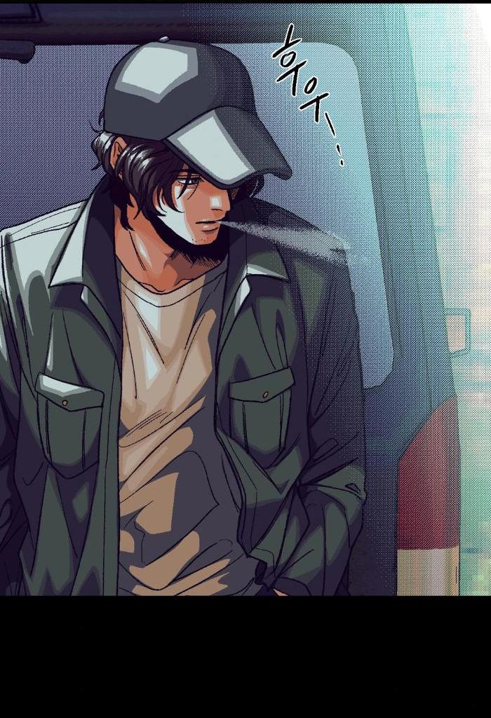 Манга Замри-отомри - Глава 1 Страница 81