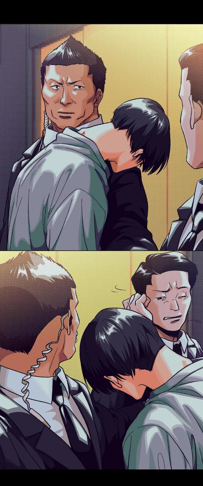 Манга Замри-отомри - Глава 1 Страница 95