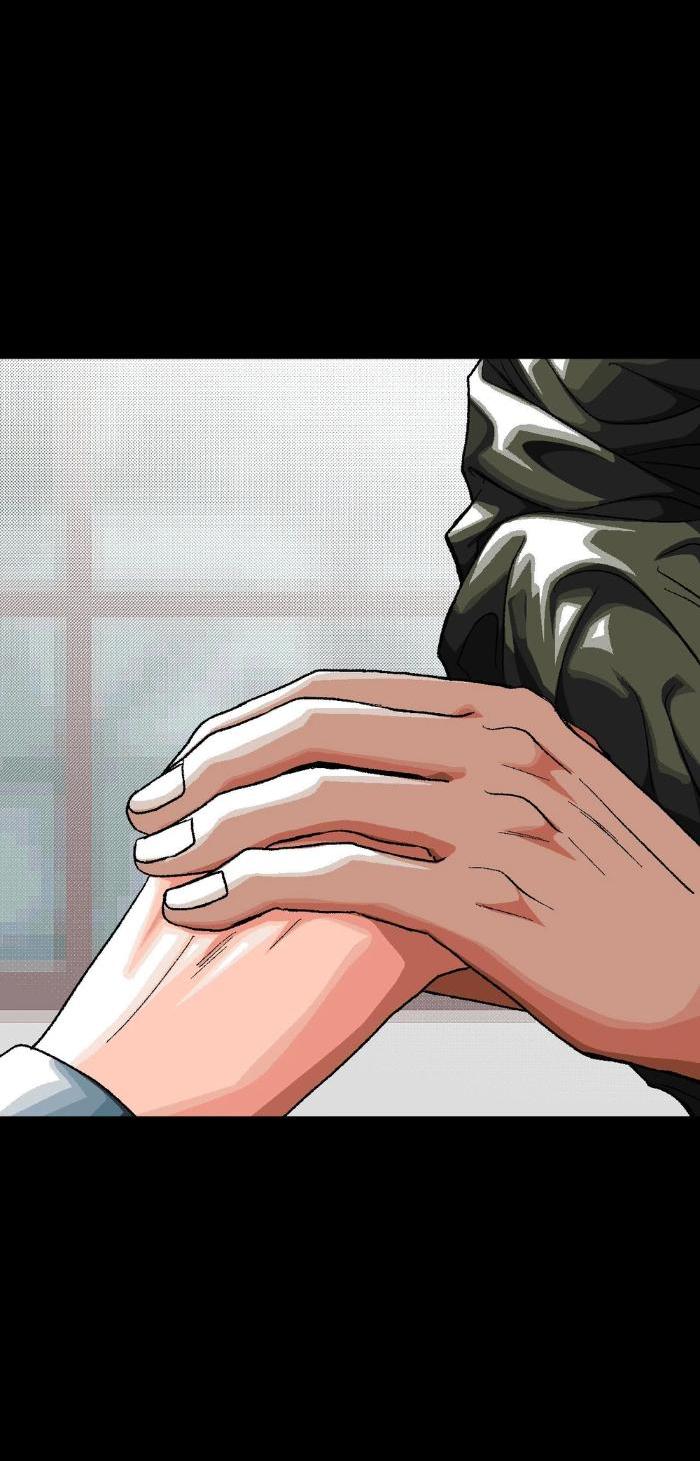 Манга Замри-отомри - Глава 1 Страница 43