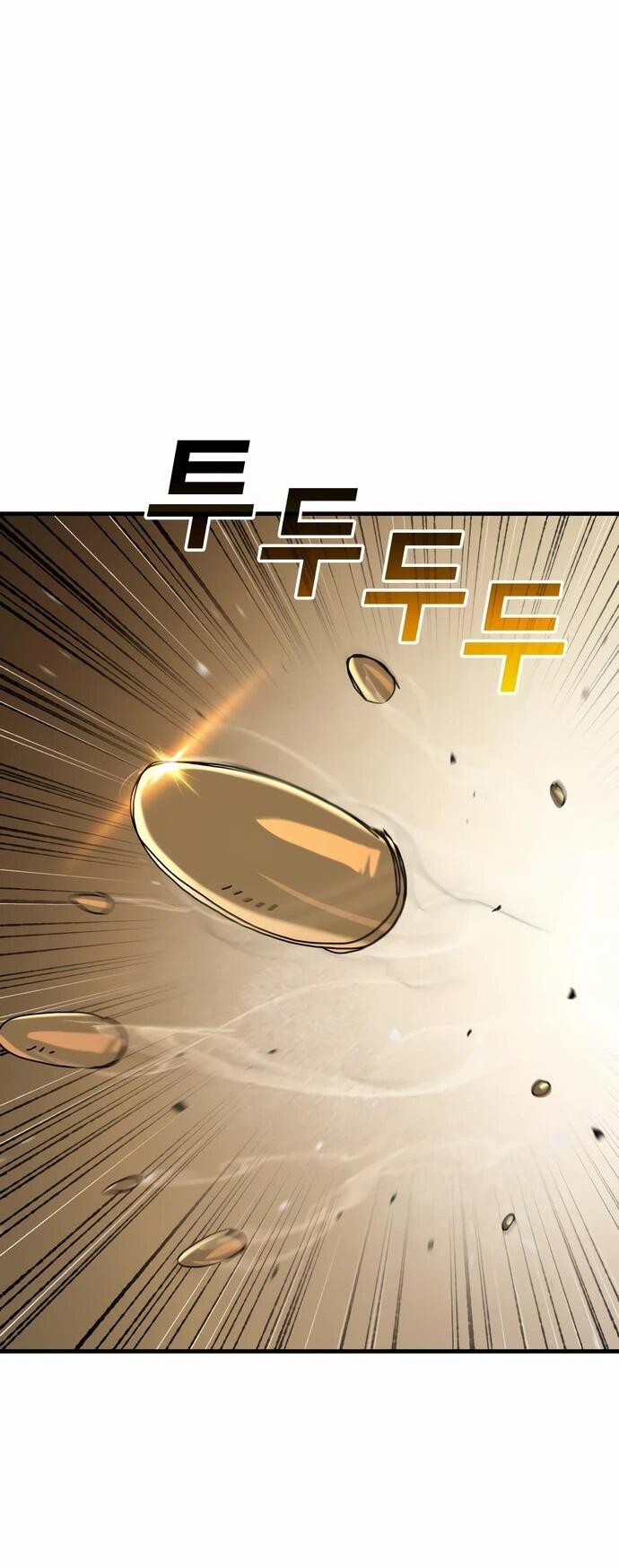 Манга Порочный экзорцист - Глава 22 Страница 24