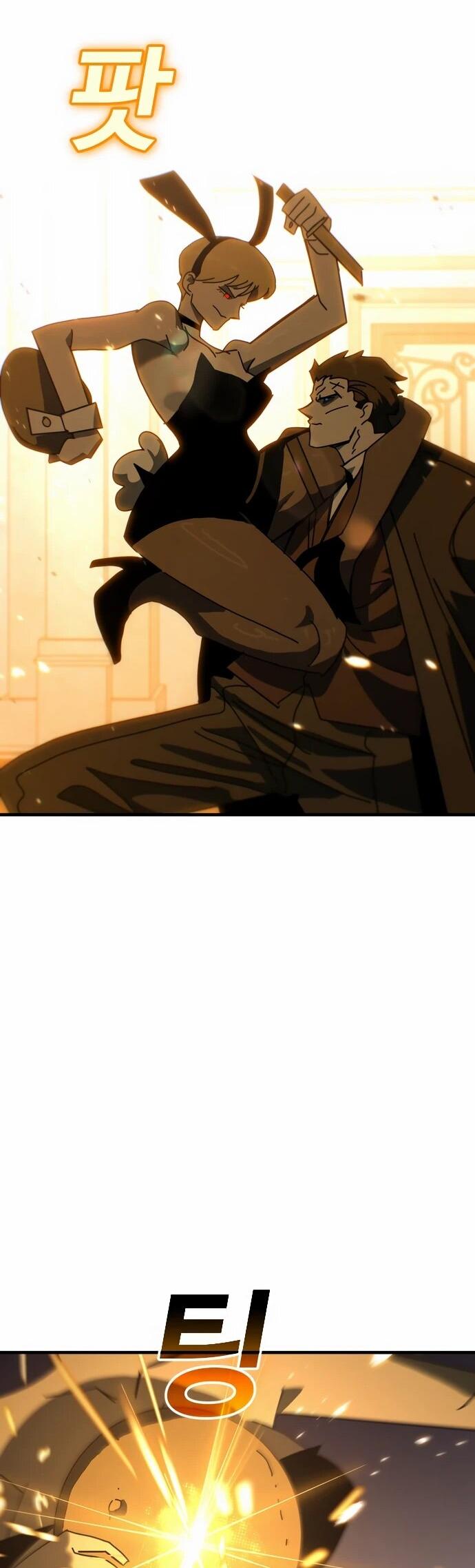 Манга Порочный экзорцист - Глава 22 Страница 38