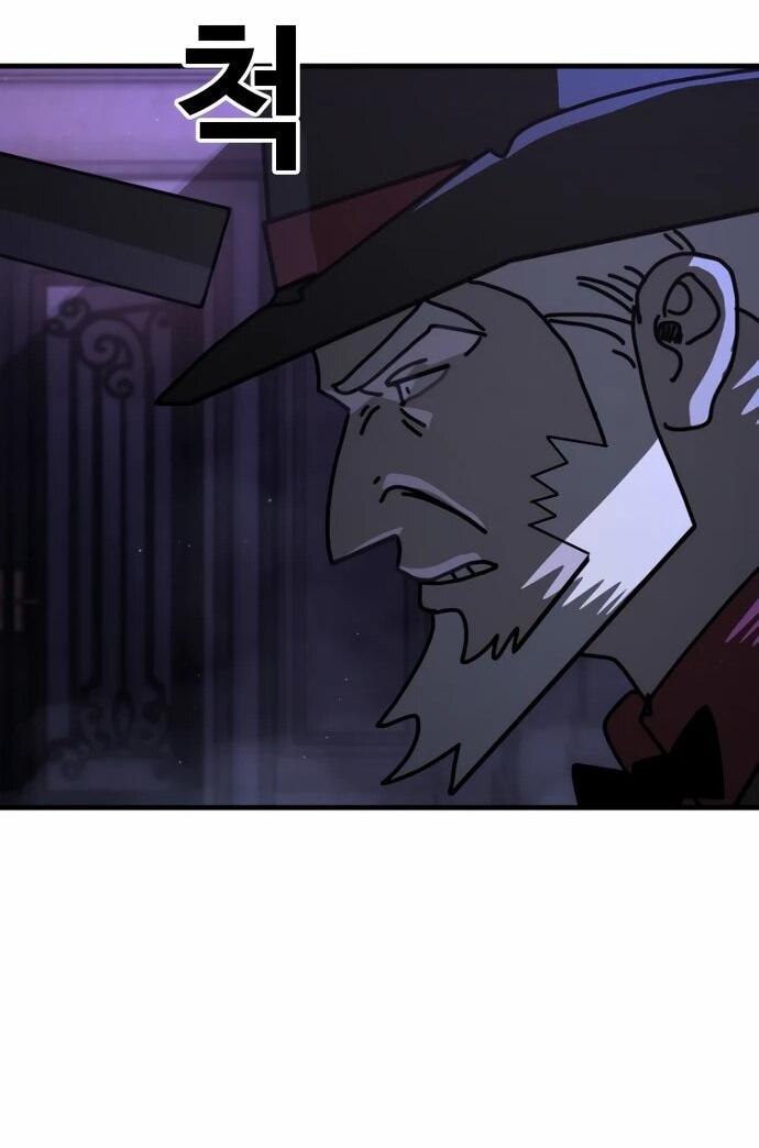 Манга Порочный экзорцист - Глава 22 Страница 63