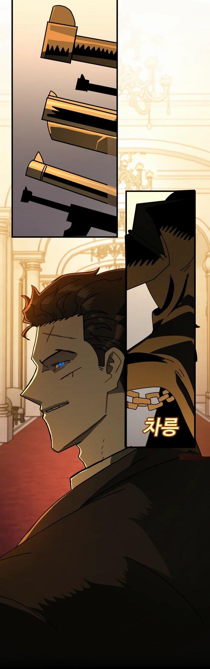 Манга Порочный экзорцист - Глава 22 Страница 51