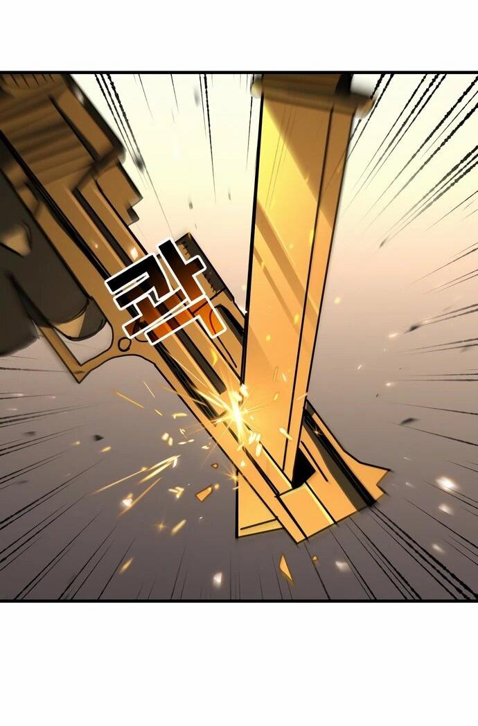 Манга Порочный экзорцист - Глава 22 Страница 40