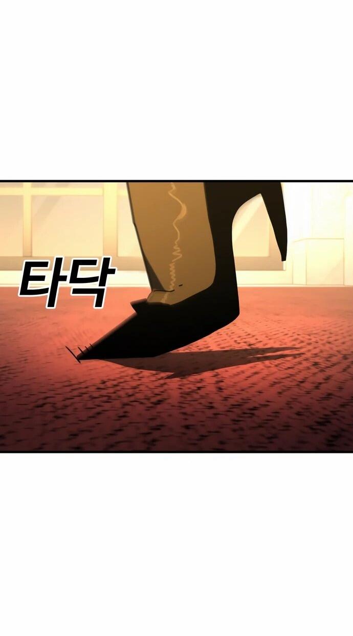 Манга Порочный экзорцист - Глава 22 Страница 34