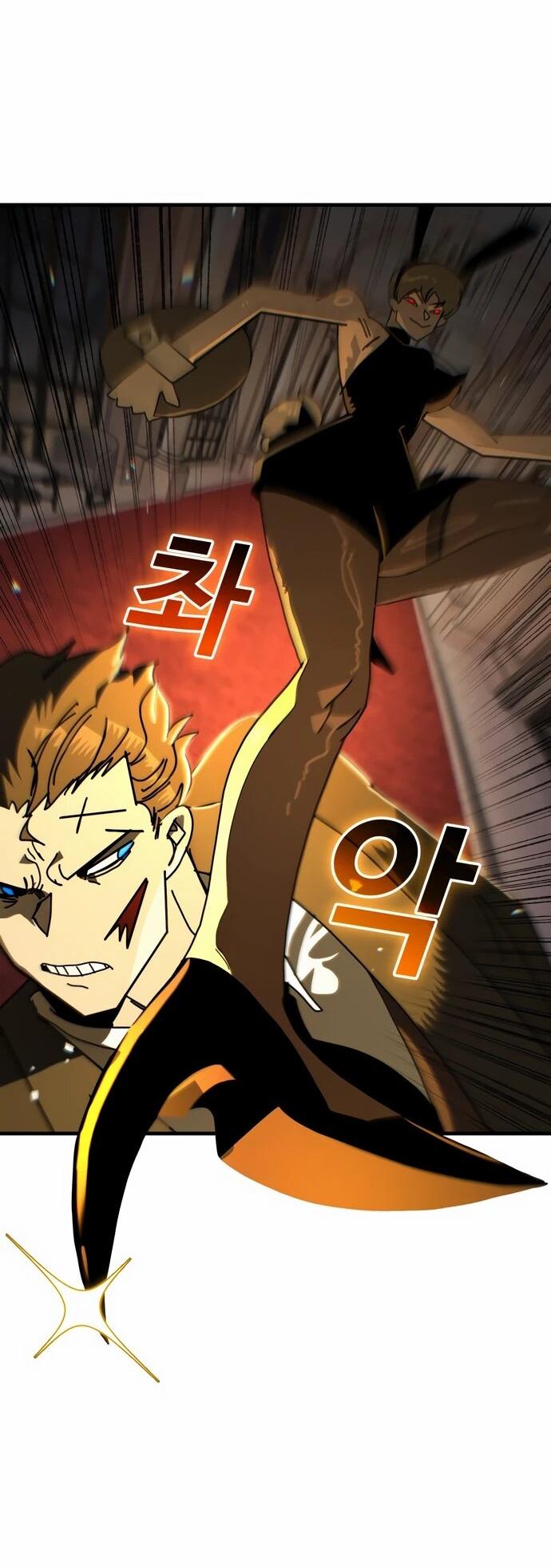 Манга Порочный экзорцист - Глава 22 Страница 35