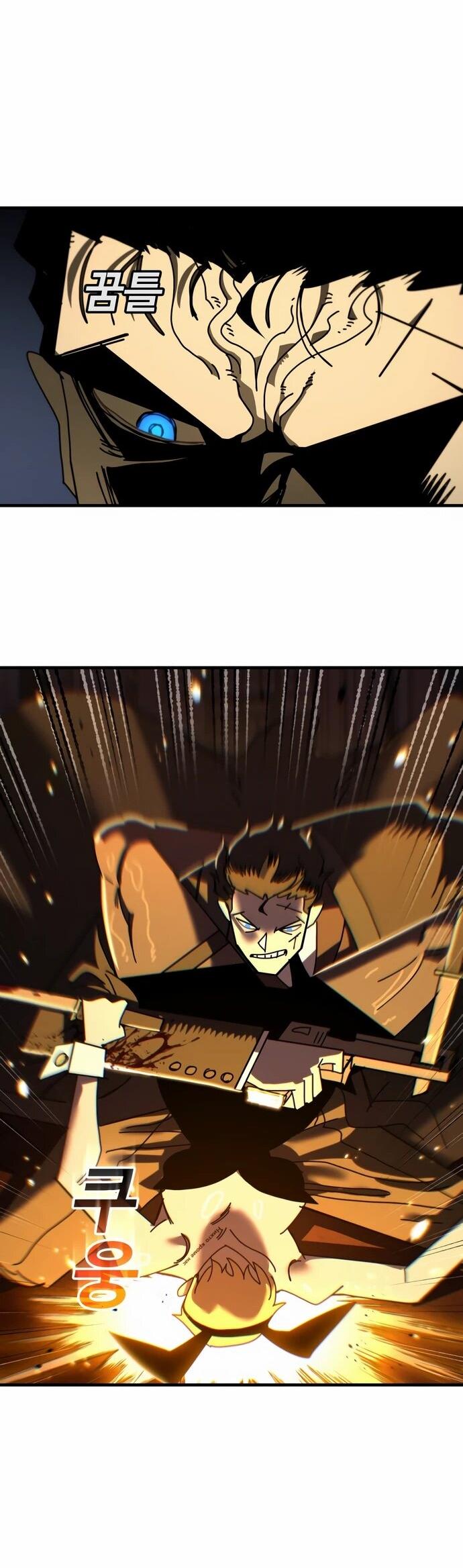 Манга Порочный экзорцист - Глава 22 Страница 43