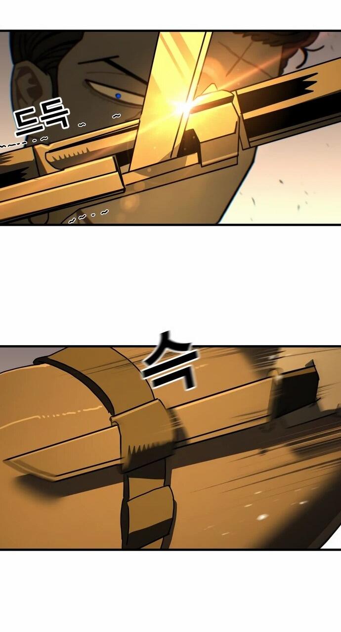 Манга Порочный экзорцист - Глава 22 Страница 41