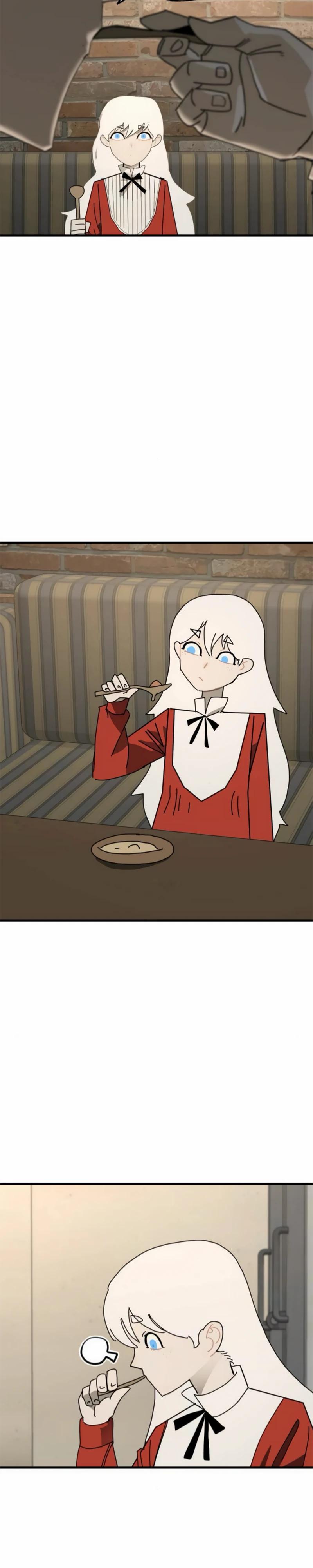 Манга Порочный экзорцист - Глава 19 Страница 23