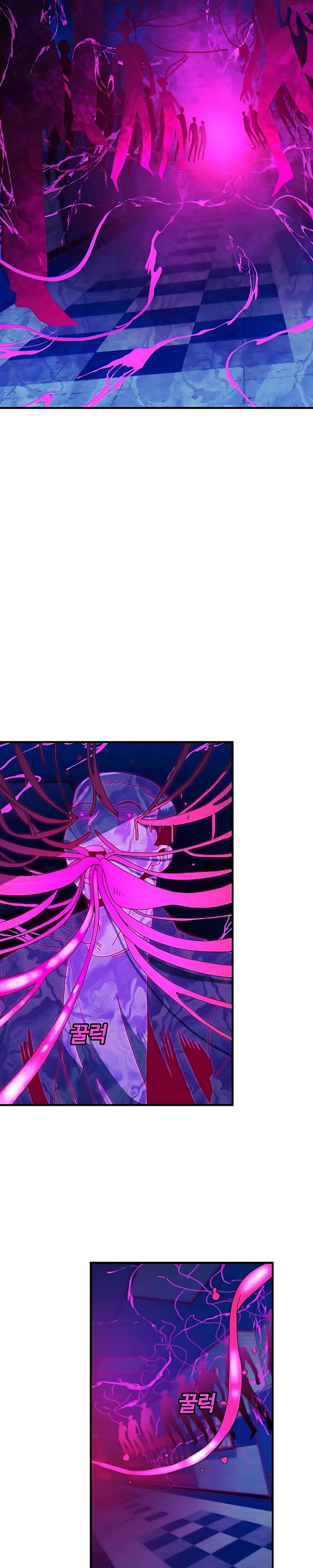 Манга Порочный экзорцист - Глава 17 Страница 19