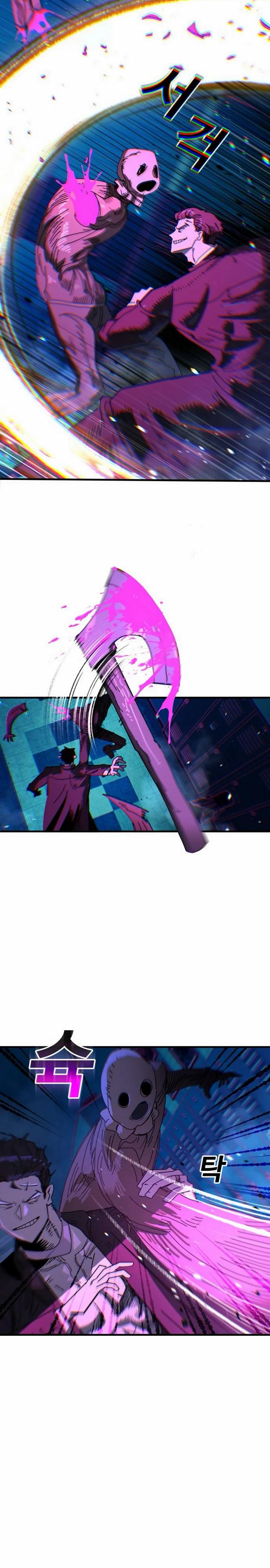 Манга Порочный экзорцист - Глава 16 Страница 29