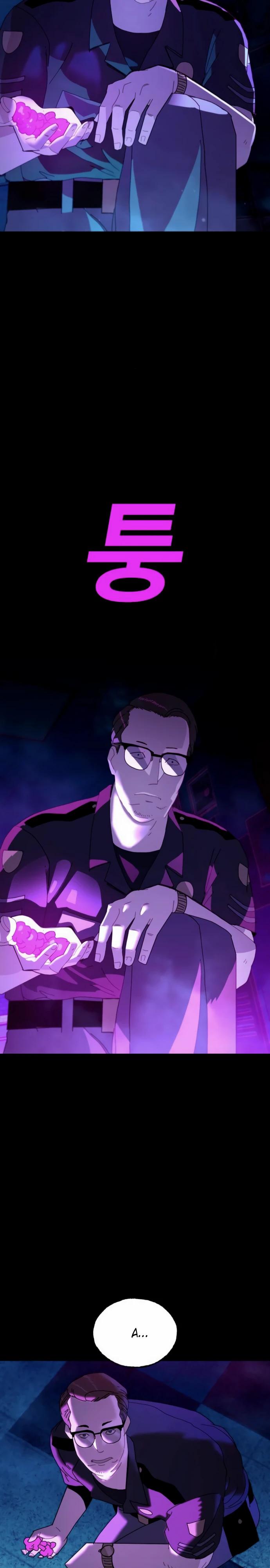 Манга Порочный экзорцист - Глава 13 Страница 31