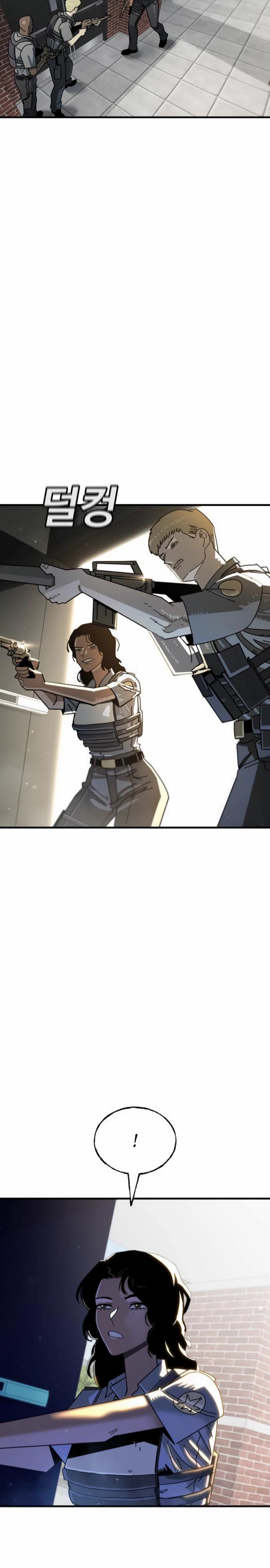 Манга Порочный экзорцист - Глава 12 Страница 31