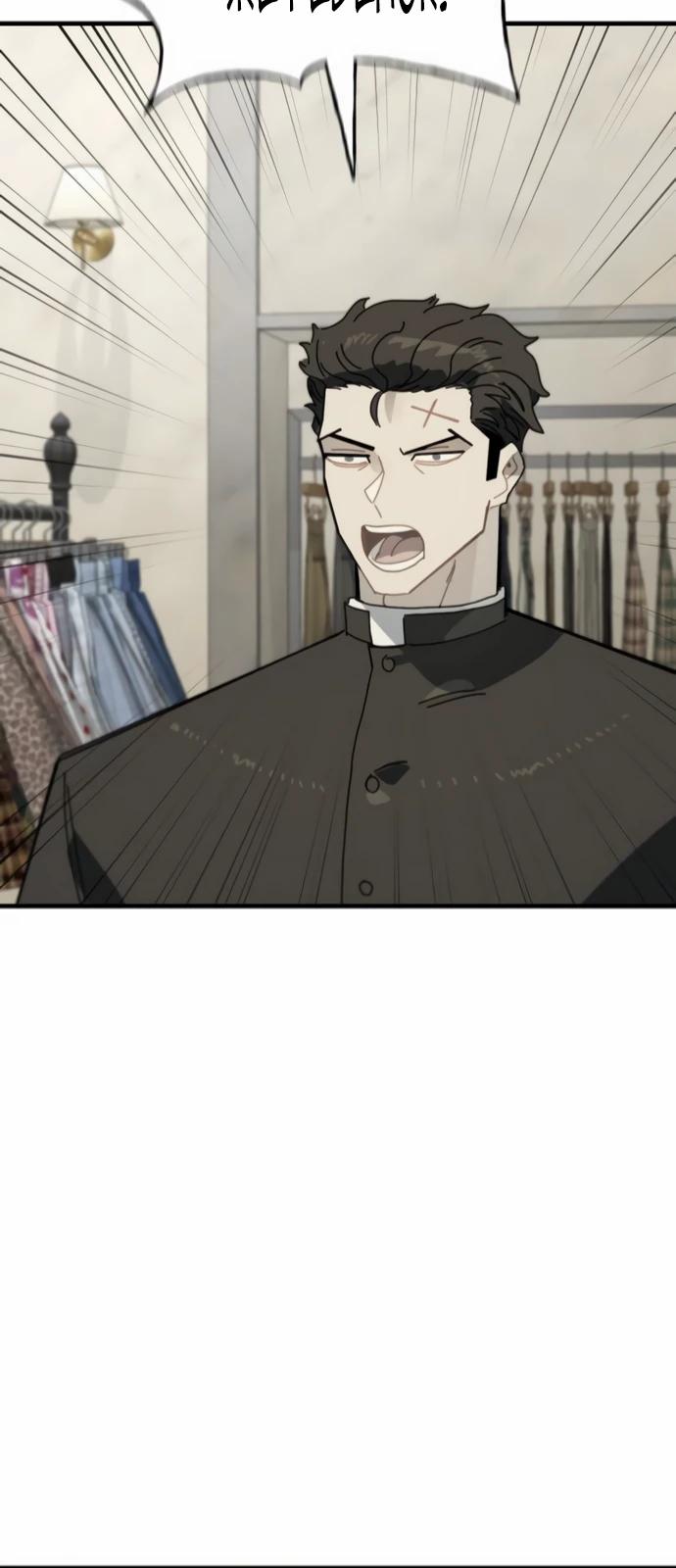 Манга Порочный экзорцист - Глава 12 Страница 6