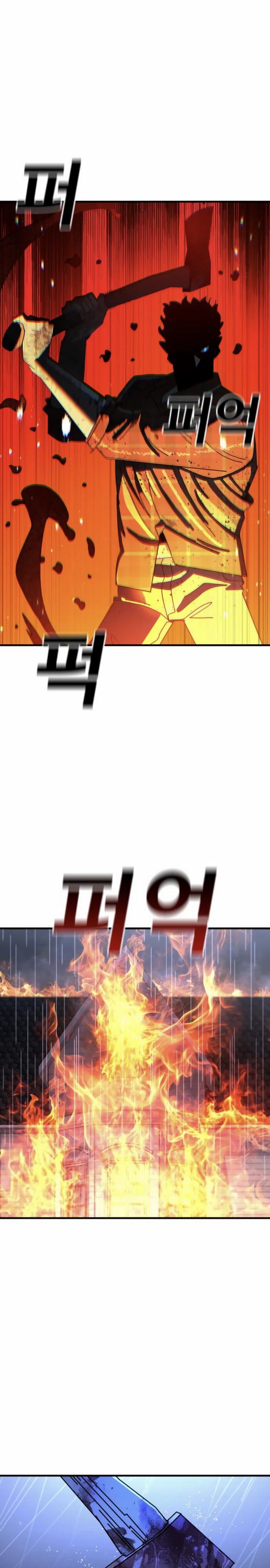 Манга Порочный экзорцист - Глава 11 Страница 37