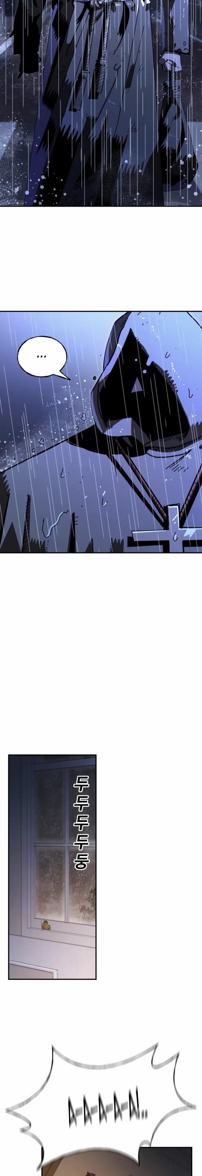 Манга Порочный экзорцист - Глава 10 Страница 20