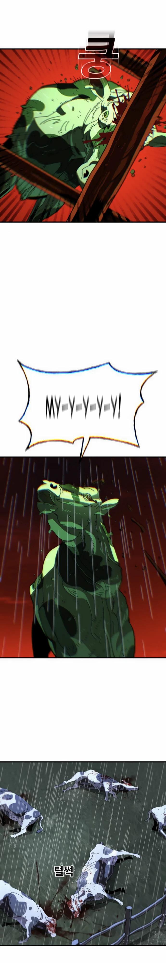 Манга Порочный экзорцист - Глава 10 Страница 26