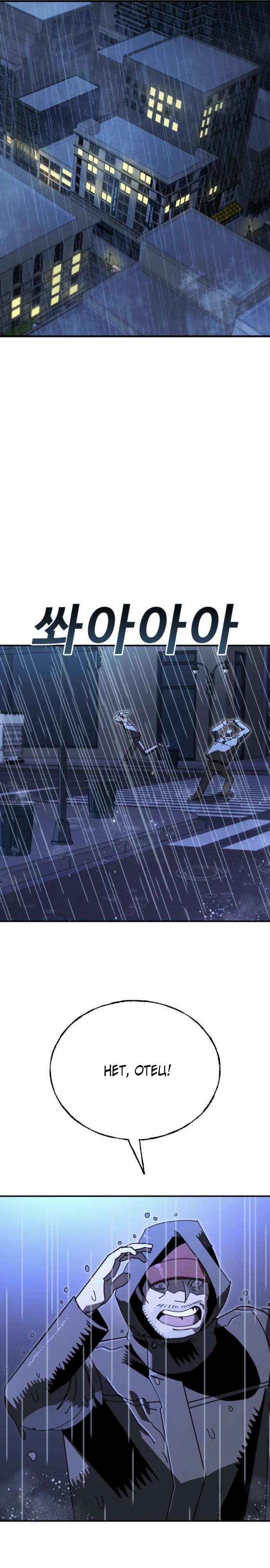 Манга Порочный экзорцист - Глава 10 Страница 18