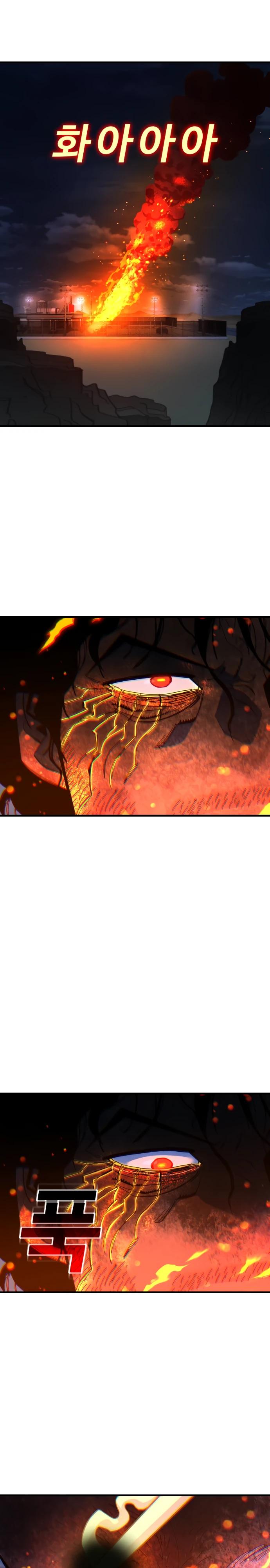 Манга Порочный экзорцист - Глава 8 Страница 32