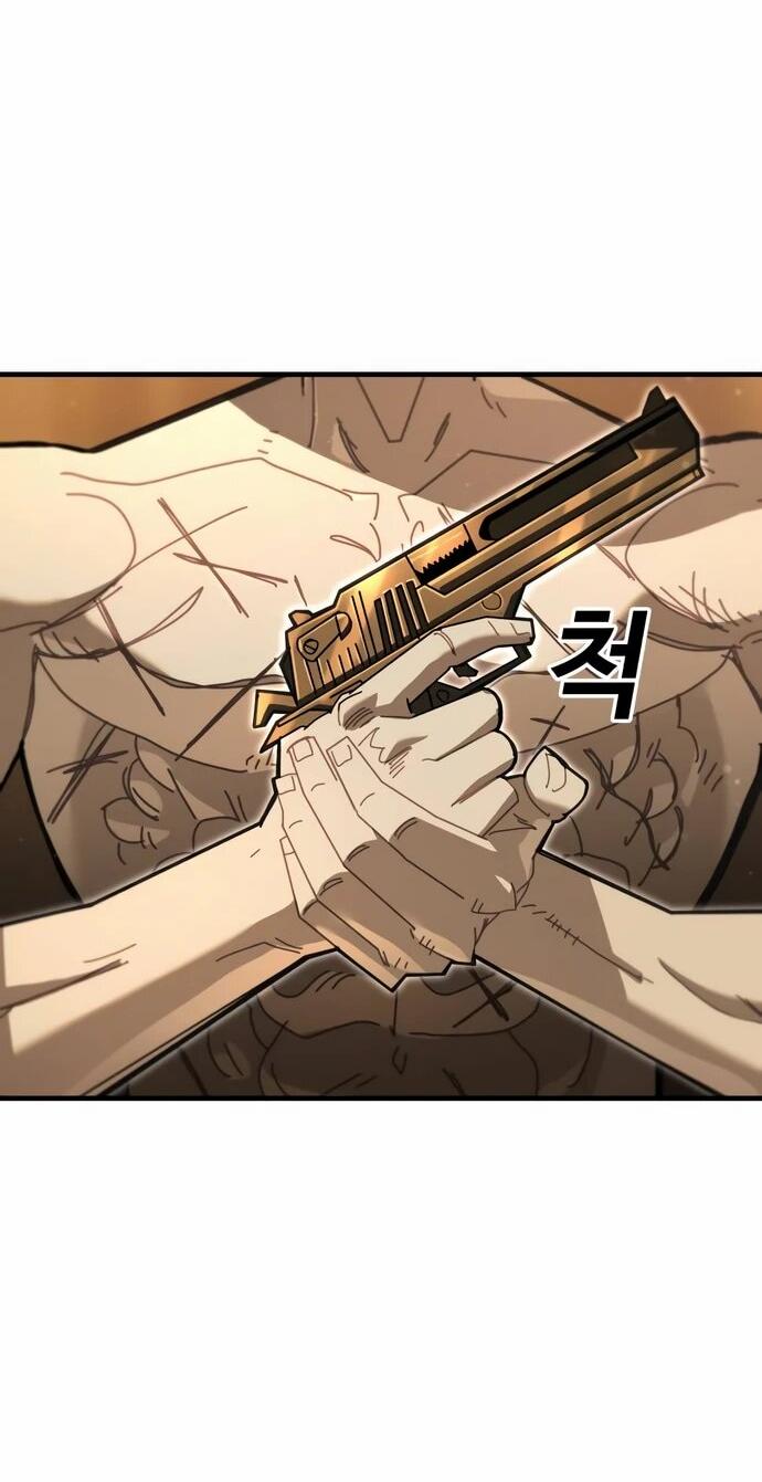 Манга Порочный экзорцист - Глава 7 Страница 3