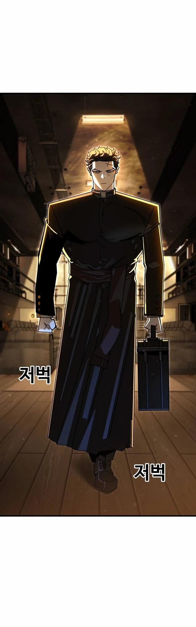 Манга Порочный экзорцист - Глава 7 Страница 9