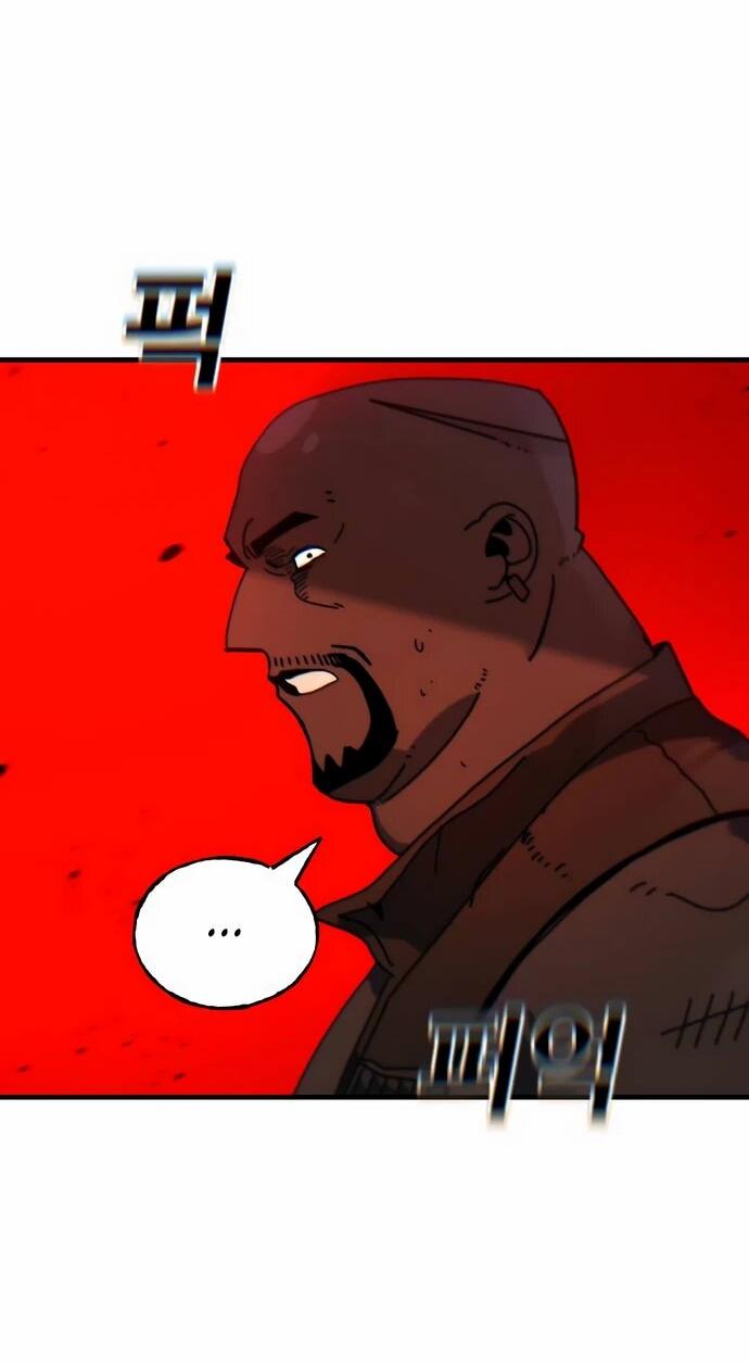 Манга Порочный экзорцист - Глава 7 Страница 76