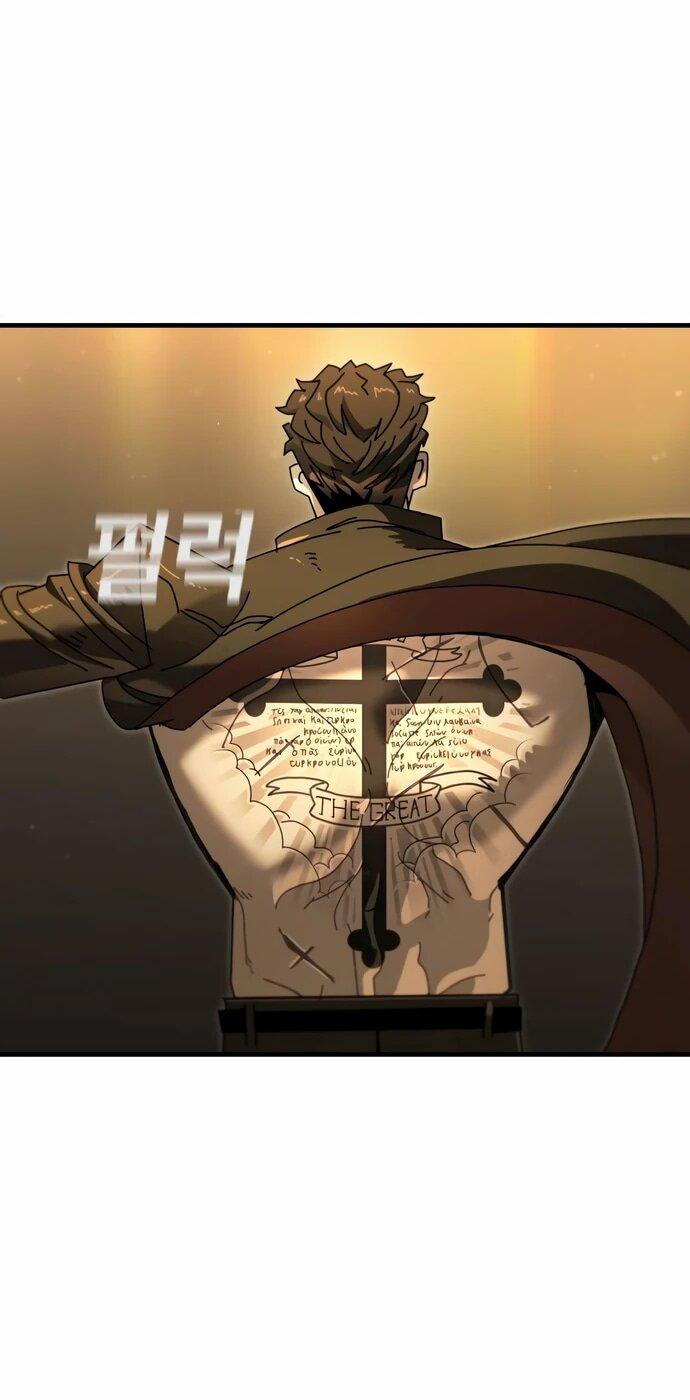 Манга Порочный экзорцист - Глава 7 Страница 5