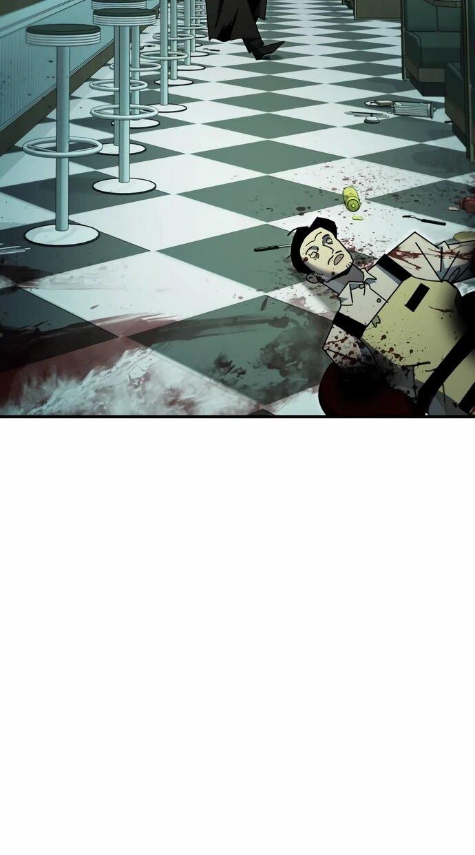 Манга Порочный экзорцист - Глава 7 Страница 25