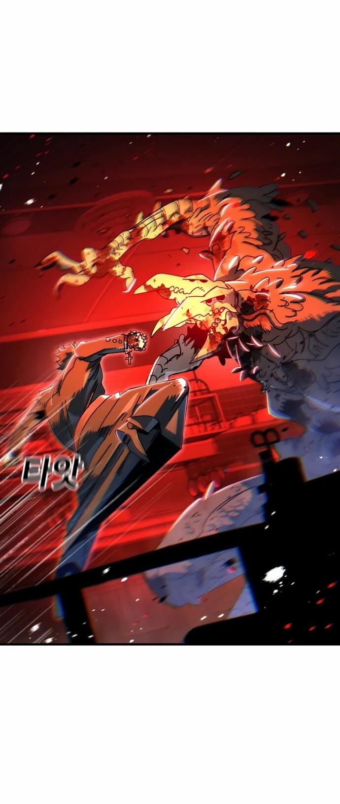 Манга Порочный экзорцист - Глава 7 Страница 71